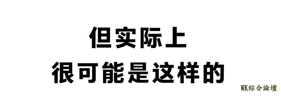 抖音最火的撩妹套路,第一个就翻车了-7.jpg